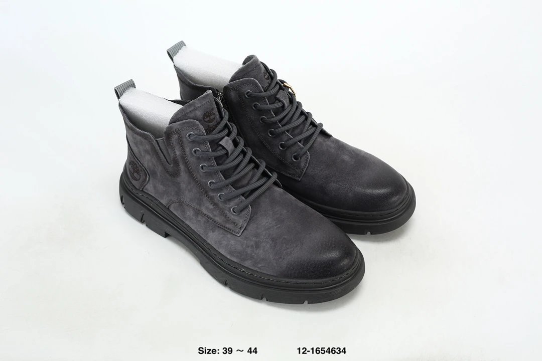 High-Top Outdoor Hiking Boots Charcoal - Gallery Image 9 - Detailed View