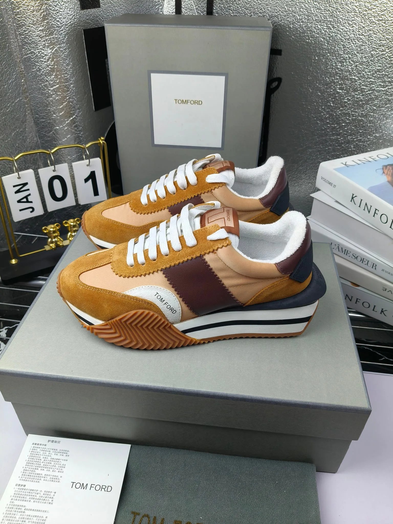 Vintage Leather Platform Sneakers Amber Brown - Gallery Image 1 - Detailed View