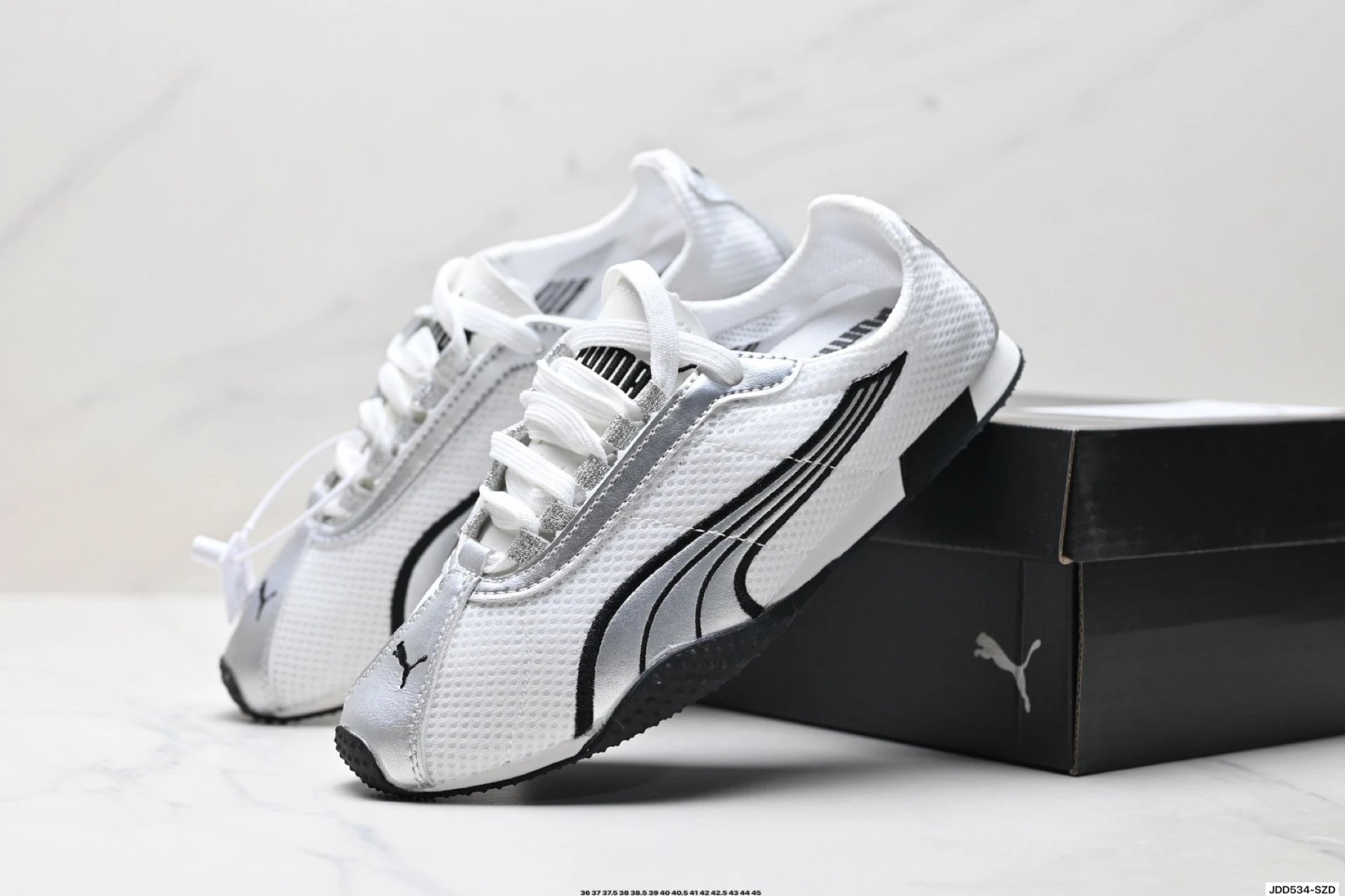 Puma H-Street Sneakers White Silver  - Gallery Image 8 - Detailed View