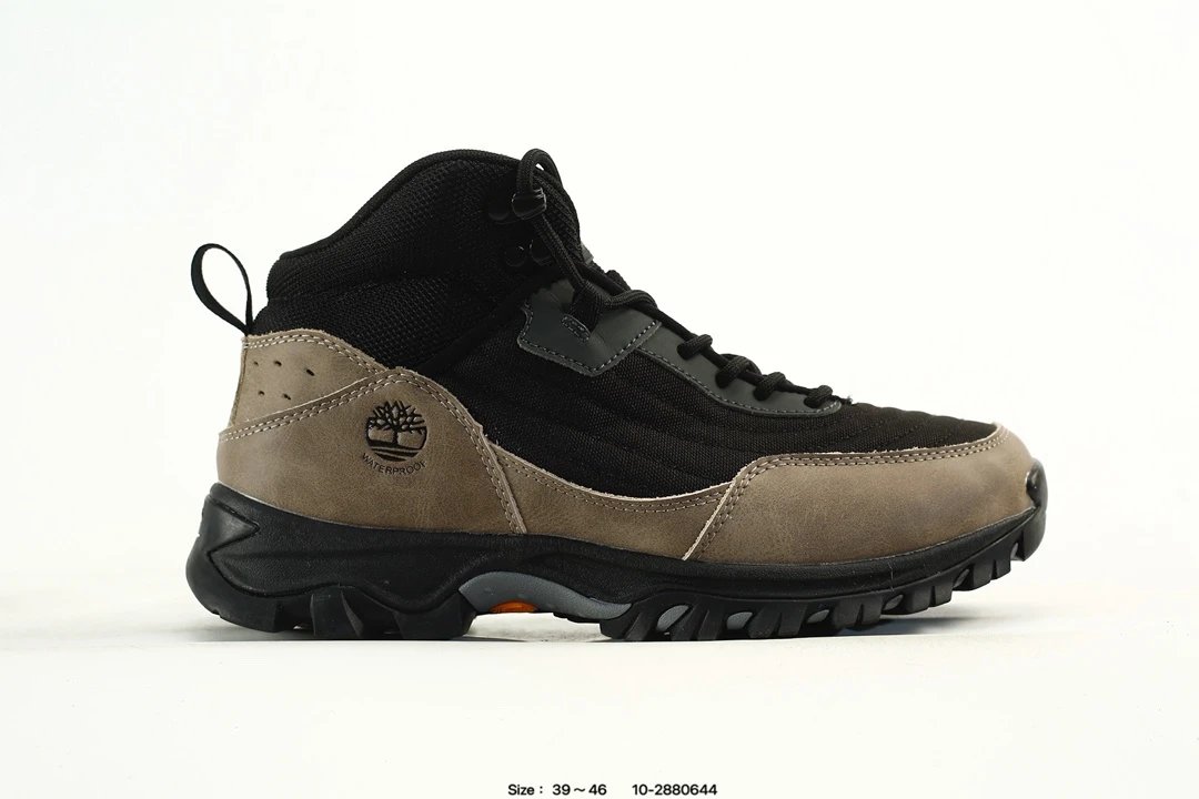 Outdoor Waterproof Hiking Boots Taupe - Gallery Image 1 - Detailed View