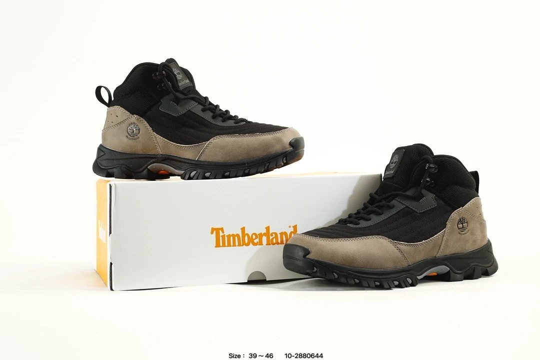 Outdoor Waterproof Hiking Boots Taupe - Gallery Image 9 - Detailed View