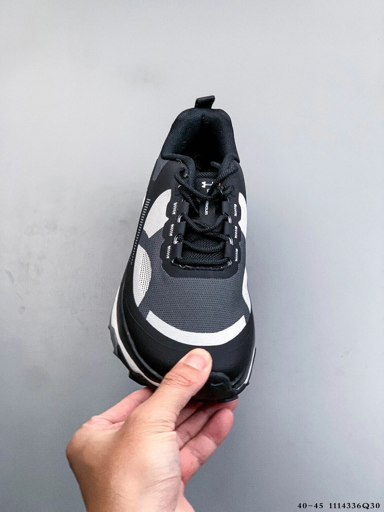 Trail Running Sneakers Shock Absorb Obsidian Black - Gallery Image 2 - Detailed View