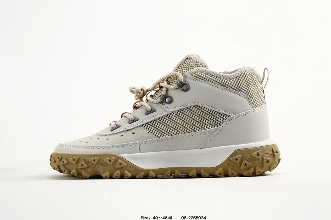 Waterproof Hiking Boots Taupe - Gallery Image 3 - Detailed View
