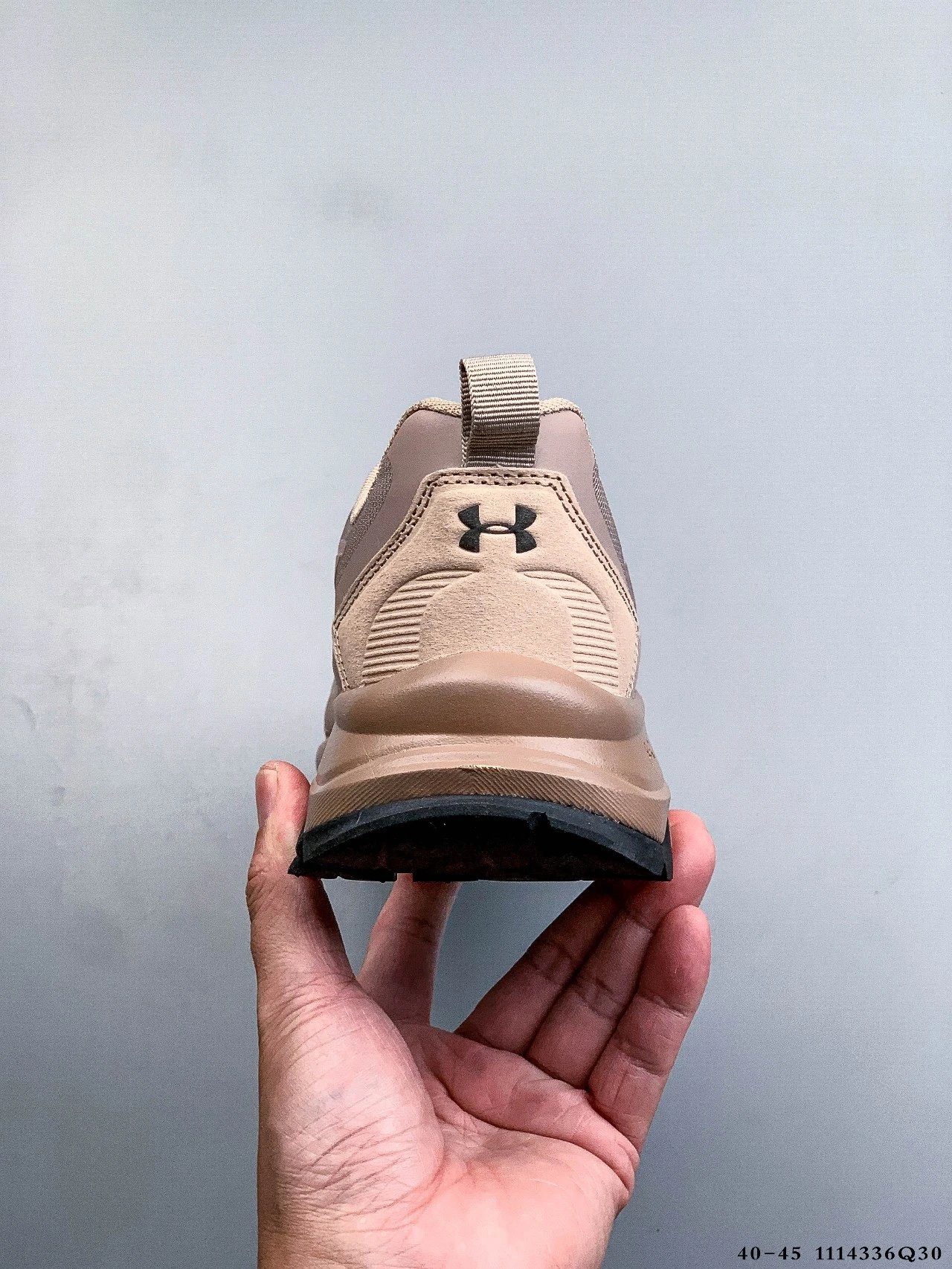 Trail Running Hiking Sneakers Anti-Slip Taupe - Gallery Image 6 - Detailed View