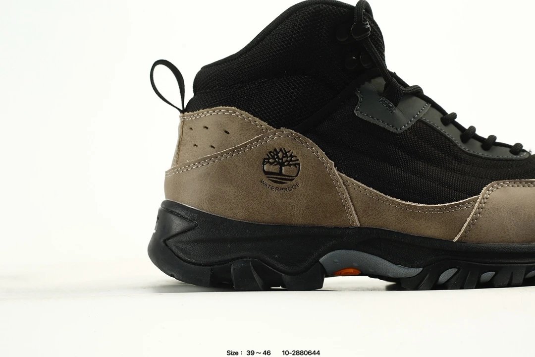 Outdoor Waterproof Hiking Boots Taupe - Gallery Image 2 - Detailed View