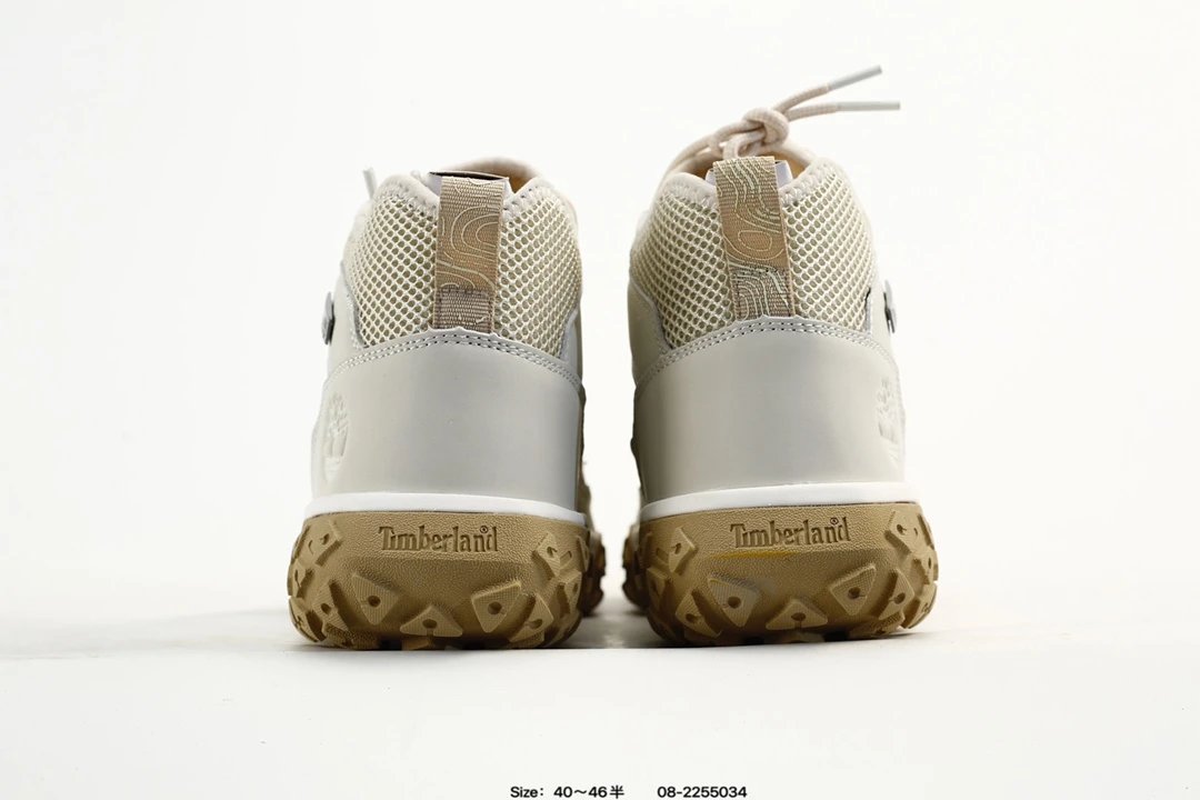 Waterproof Hiking Boots Taupe - Gallery Image 7 - Detailed View