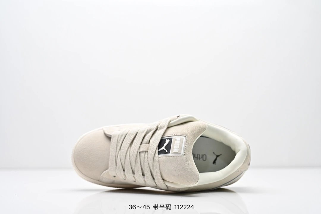 PUMA Suede Sneakers Beige  - Gallery Image 4 - Detailed View