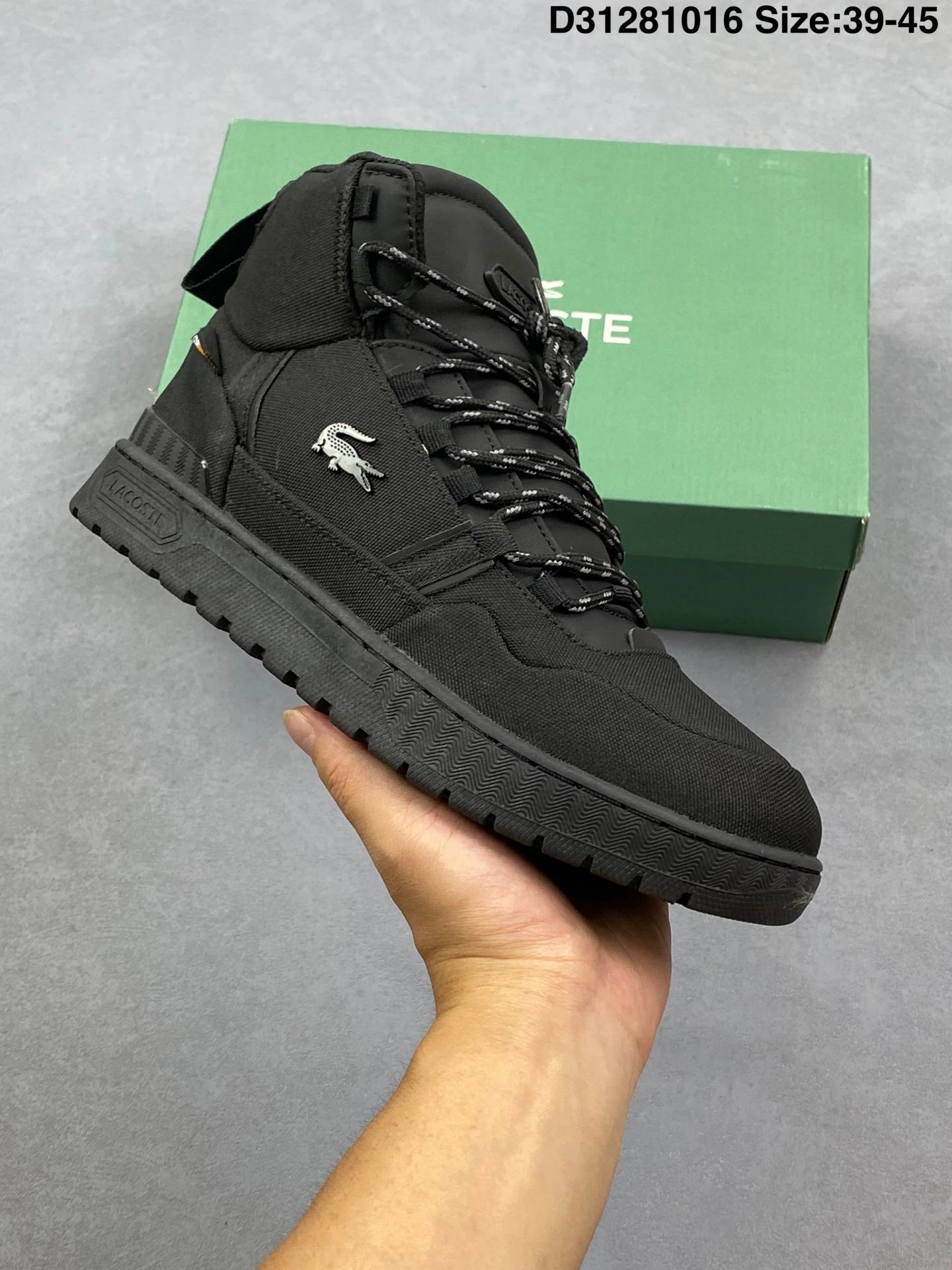 Lacoste Hiking Sneakers Multicolor - Gallery Image 3 - Detailed View