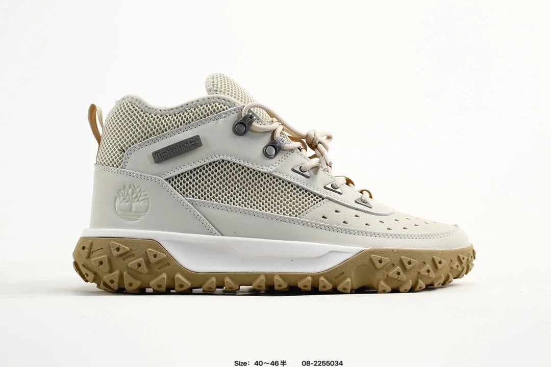 Waterproof Hiking Boots Taupe - Gallery Image 1 - Detailed View