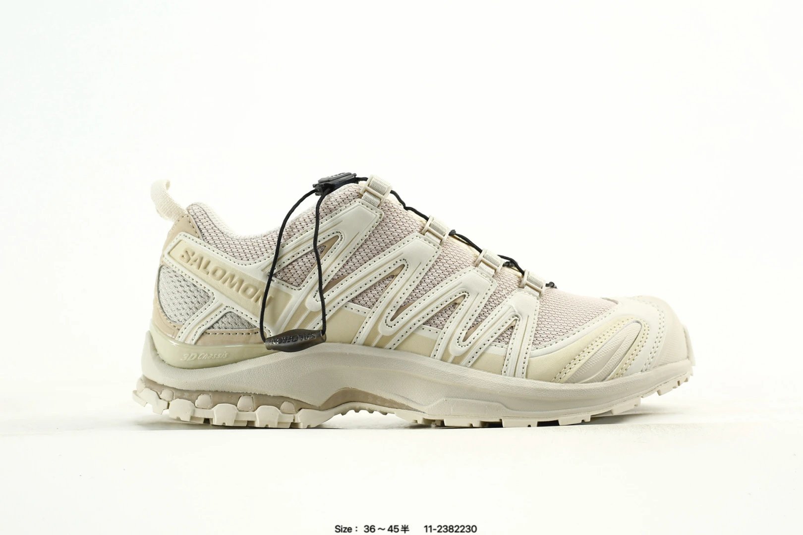 Salomon XA Pro 3D Trail Shoes Multicolor - Gallery Image 3 - Detailed View