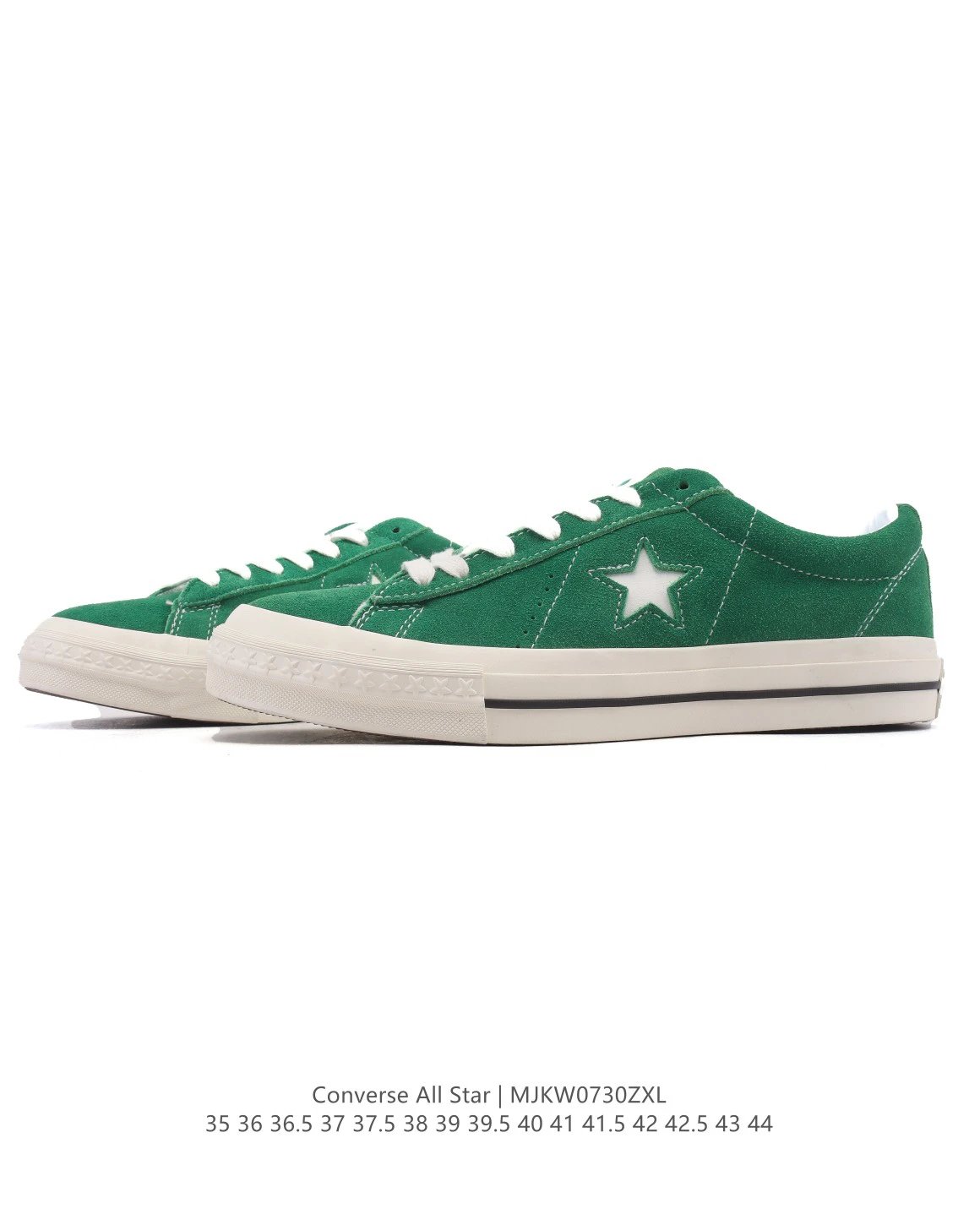 Retro Suede Skate Shoes Emerald Green - Gallery Image 2 - Detailed View