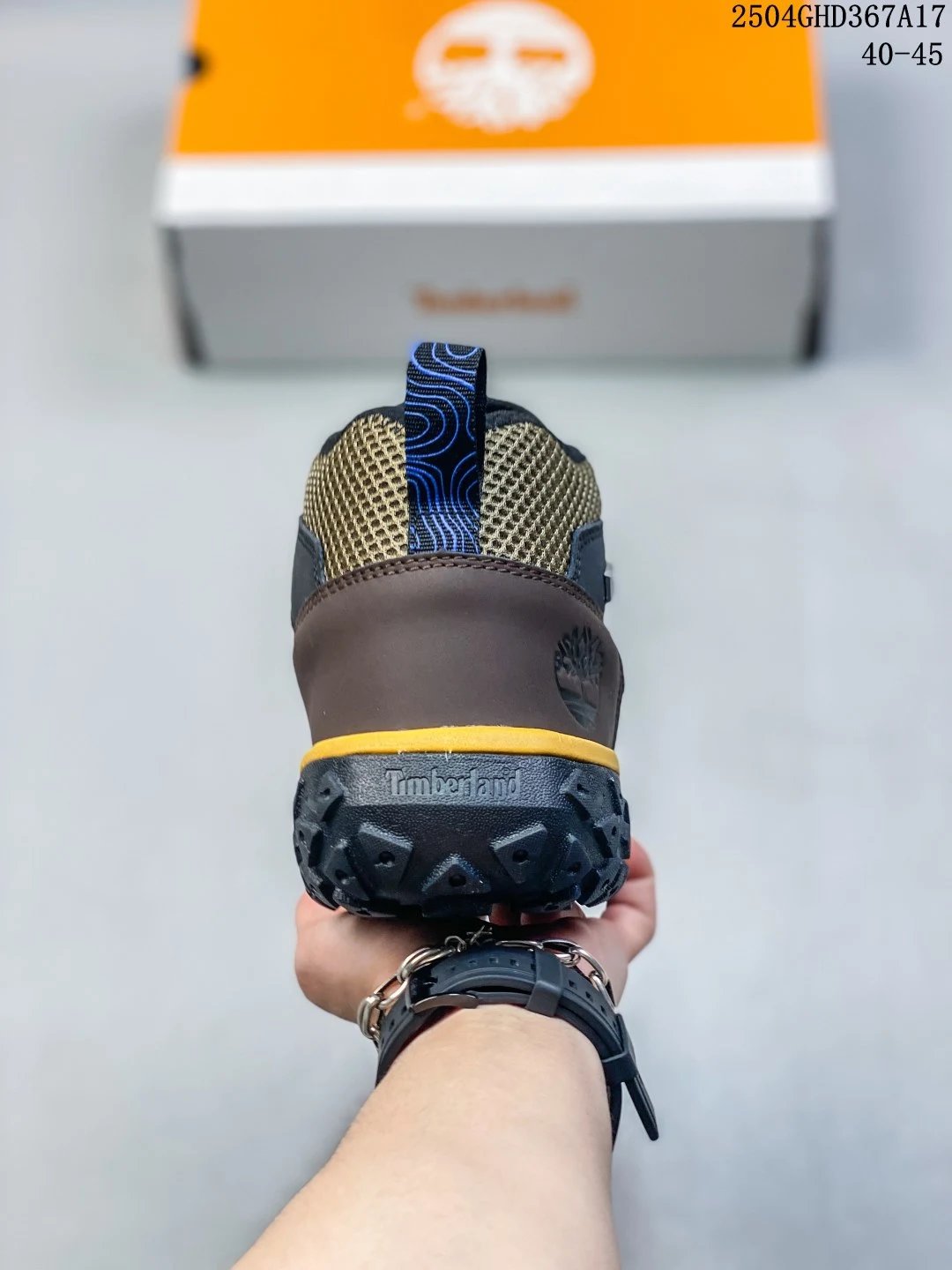 Motion Hiking Sneakers Deep Umber - Gallery Image 4 - Detailed View