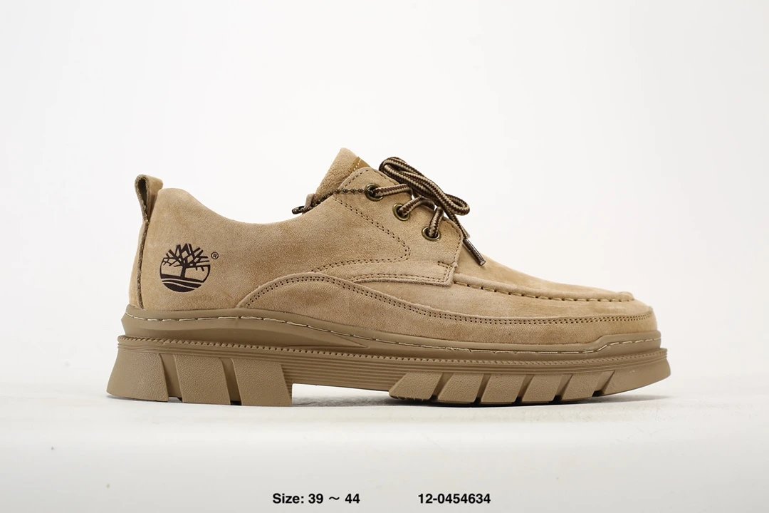 Suede Chunky Sole Shoes Sand - Gallery Image 1 - Detailed View