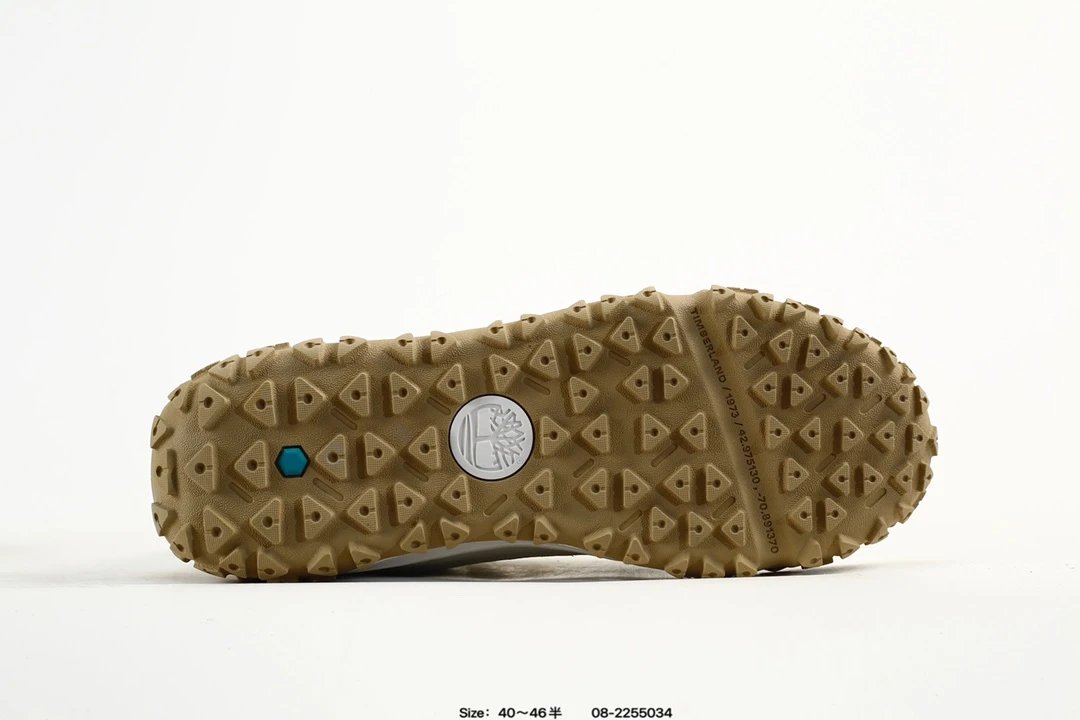 Waterproof Hiking Boots Taupe - Gallery Image 6 - Detailed View