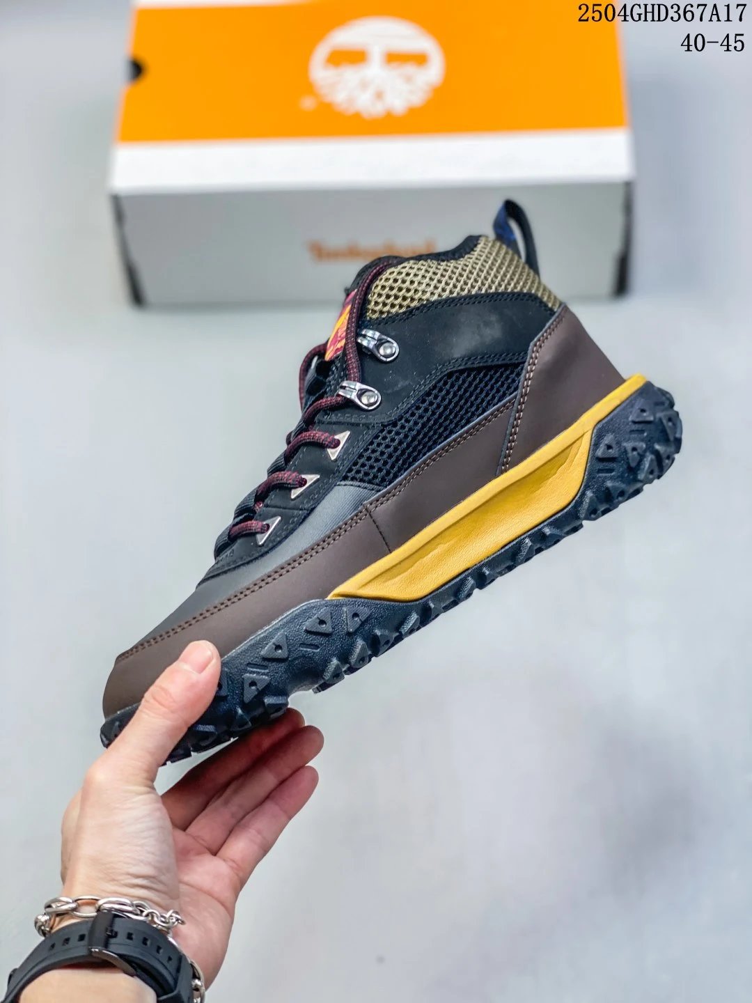 Motion Hiking Sneakers Deep Umber - Gallery Image 3 - Detailed View