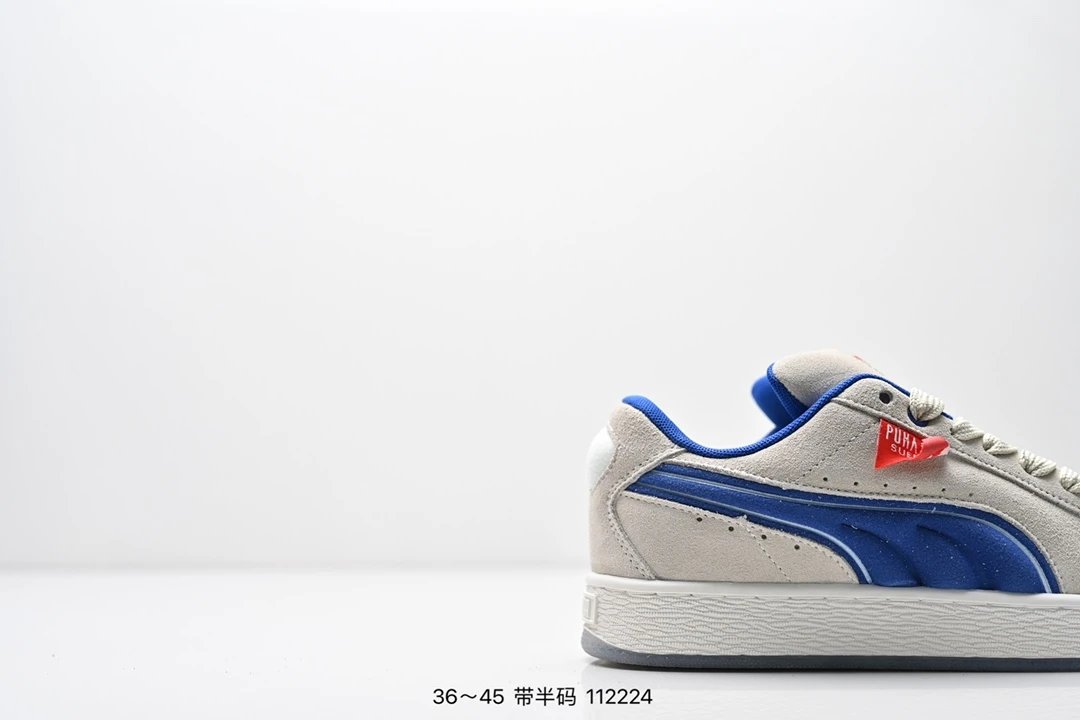 PUMA Suede Sneakers Beige Blue - Gallery Image 2 - Detailed View