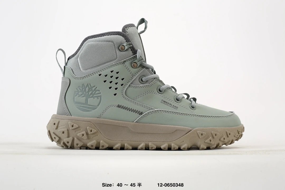 Outdoor Hiking Boots Sage - Gallery Image 1 - Detailed View