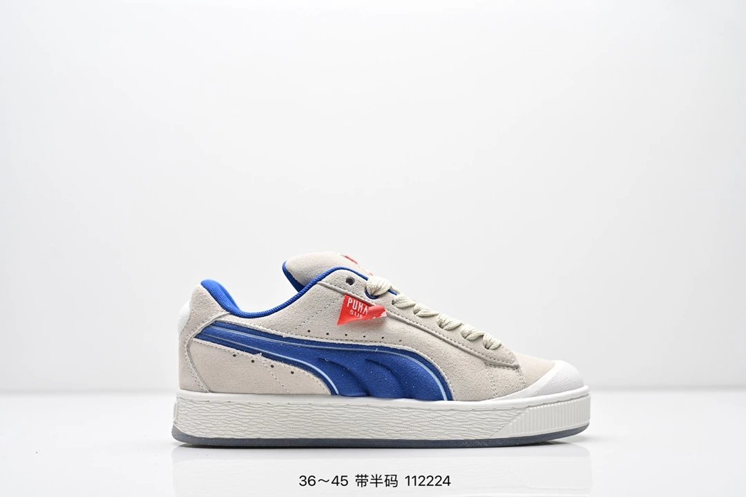 PUMA Suede Sneakers Beige Blue - Gallery Image 1 - Detailed View