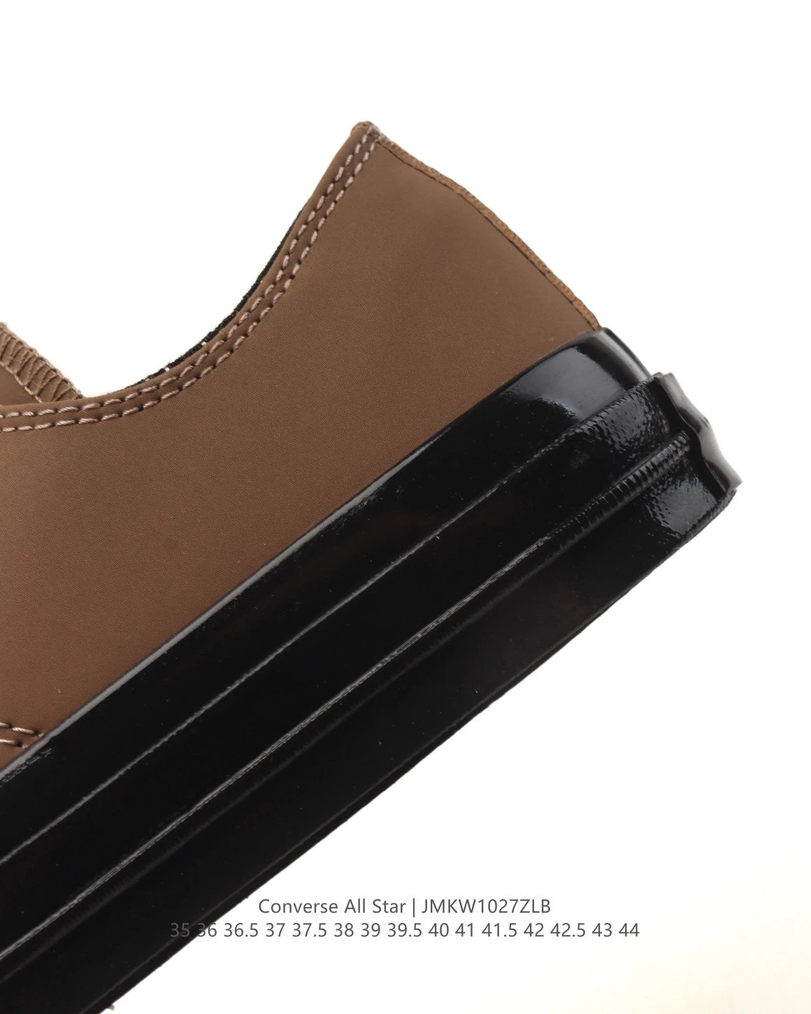 Vintage Low Top Leather Sneaker Coffee Brown - Gallery Image 8 - Detailed View