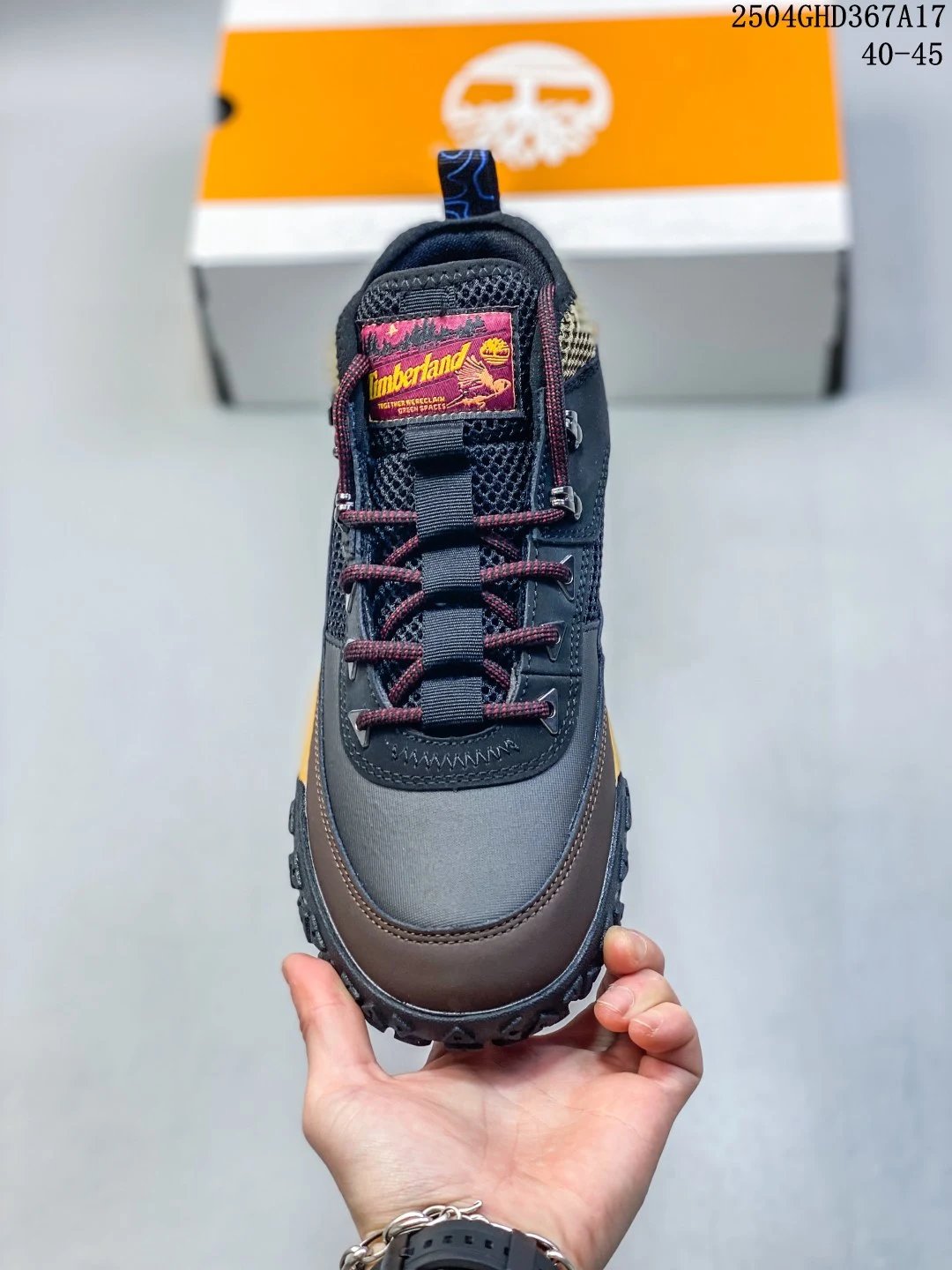 Motion Hiking Sneakers Deep Umber - Gallery Image 2 - Detailed View