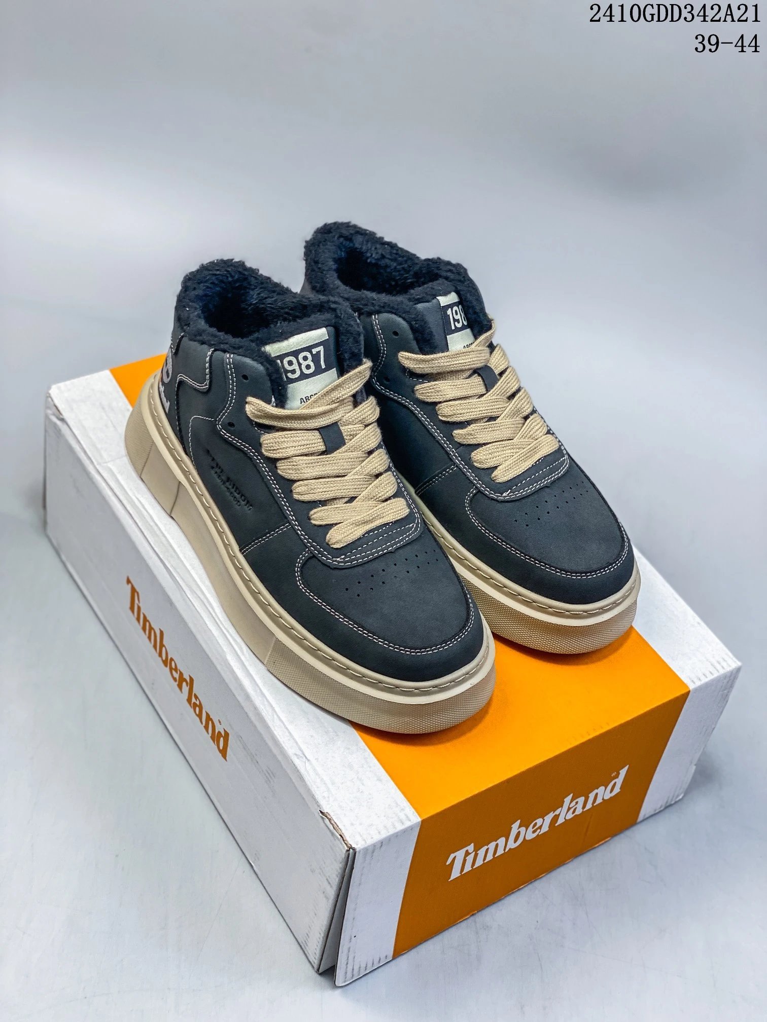 High Top Leather Sneakers Charcoal - Gallery Image 6 - Detailed View