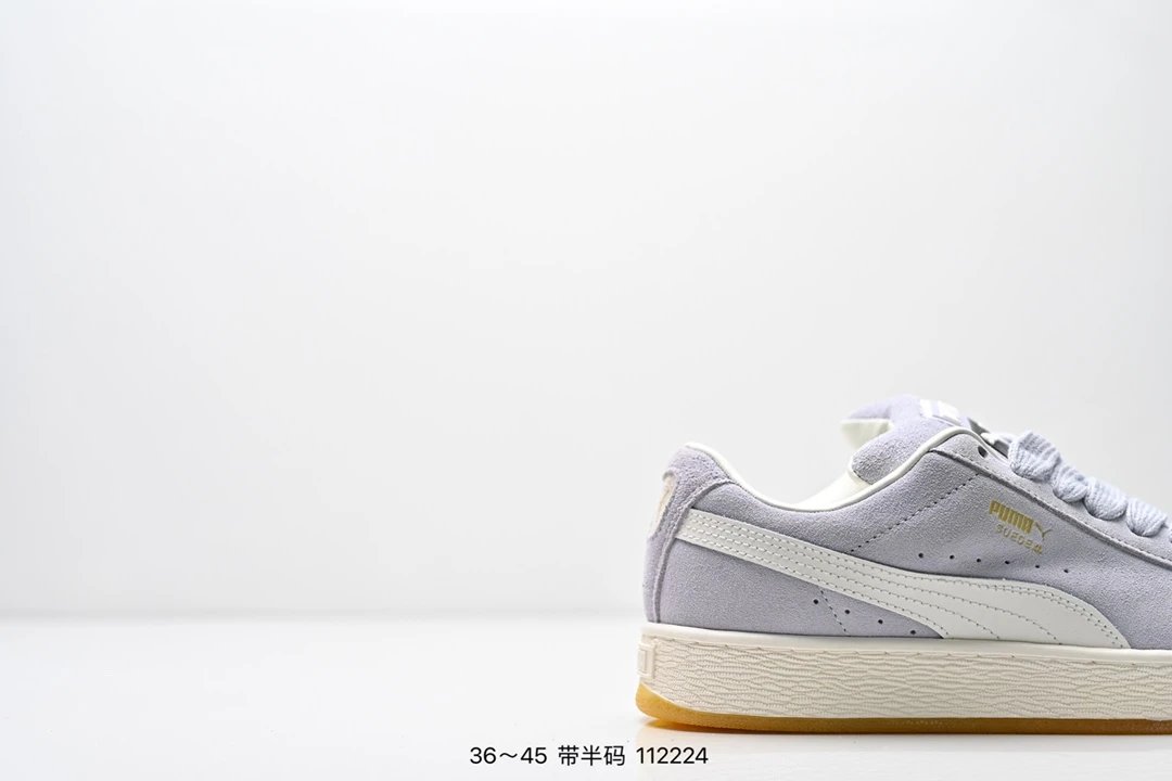 PUMA Suede Sneakers Beige White - Gallery Image 3 - Detailed View