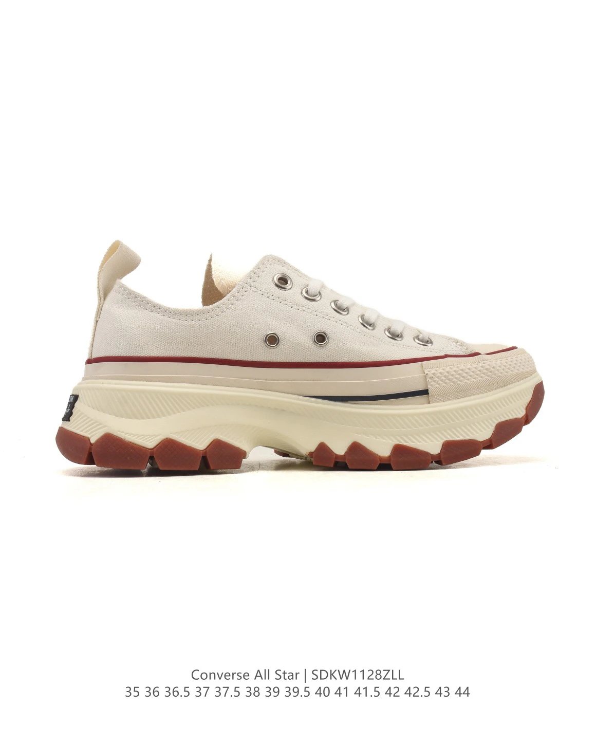 Chunky Canvas Low Top Sneakers Ivory - Gallery Image 3 - Detailed View