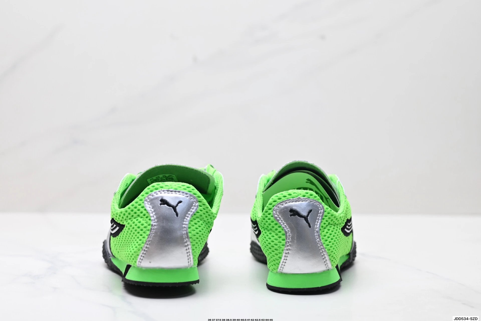 Puma H-Street Sneakers Green Silver - Gallery Image 6 - Detailed View