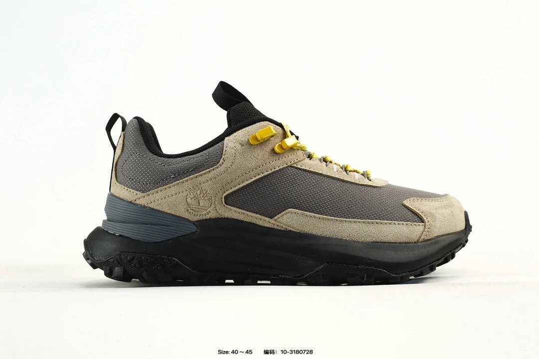 Outdoor Hiking Shoes Beige - Gallery Image 1 - Detailed View