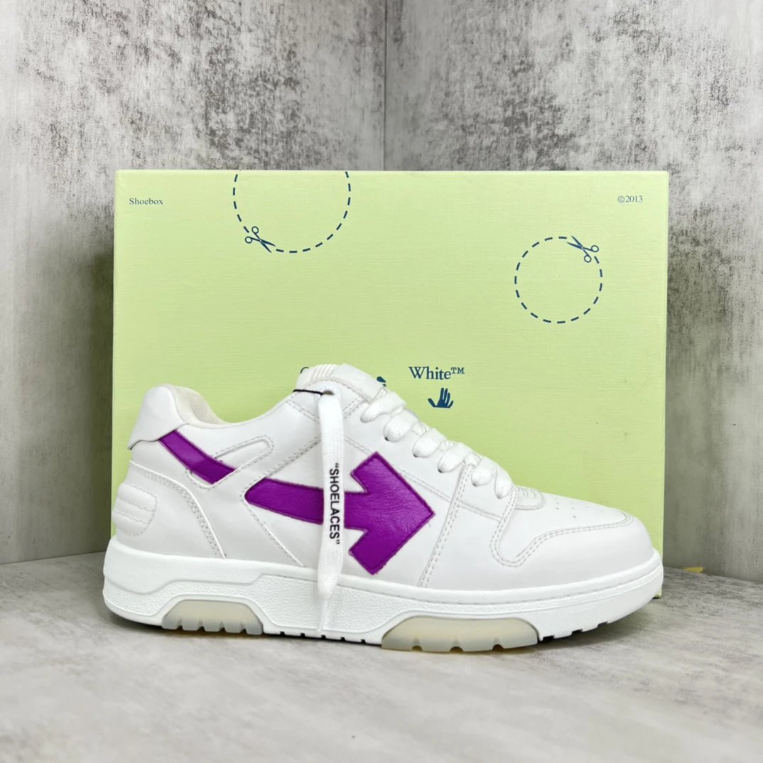 Low Top Leather Sneakers with Arrow Design in Orchid Purple - Gallery Image 1 - Detailed View