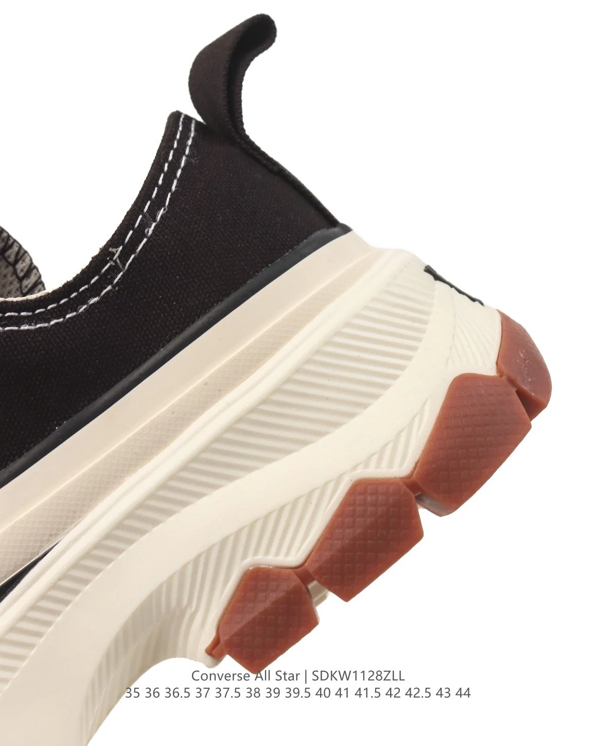 Chunky Canvas Low Top Sneakers Ebony Black - Gallery Image 8 - Detailed View