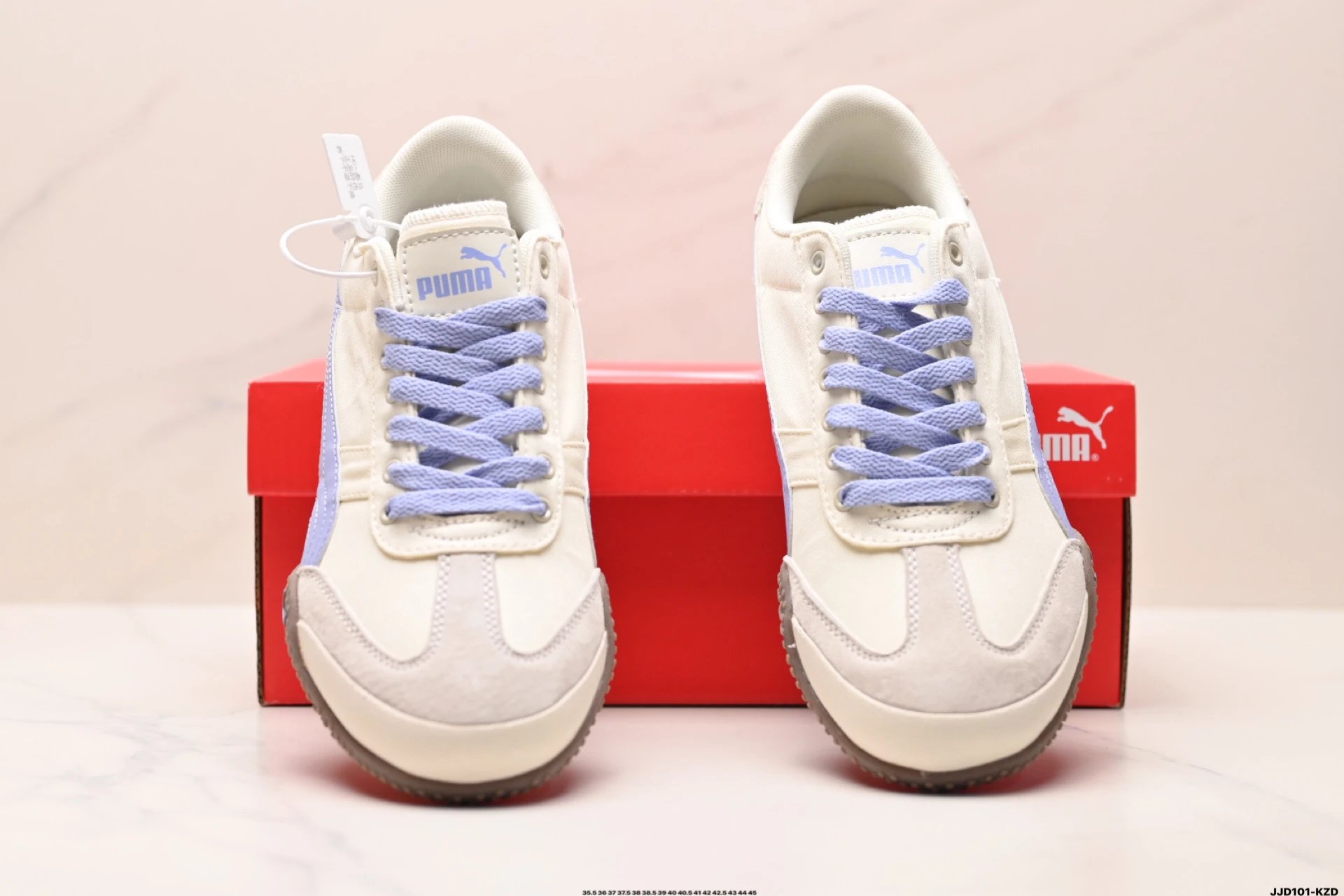 PUMA Bella UT Sneakers Beige Purple - Gallery Image 7 - Detailed View