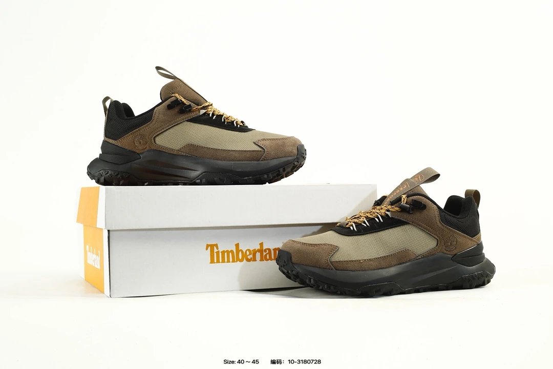 Men's Outdoor Hiking Shoes Taupe - Gallery Image 2 - Detailed View