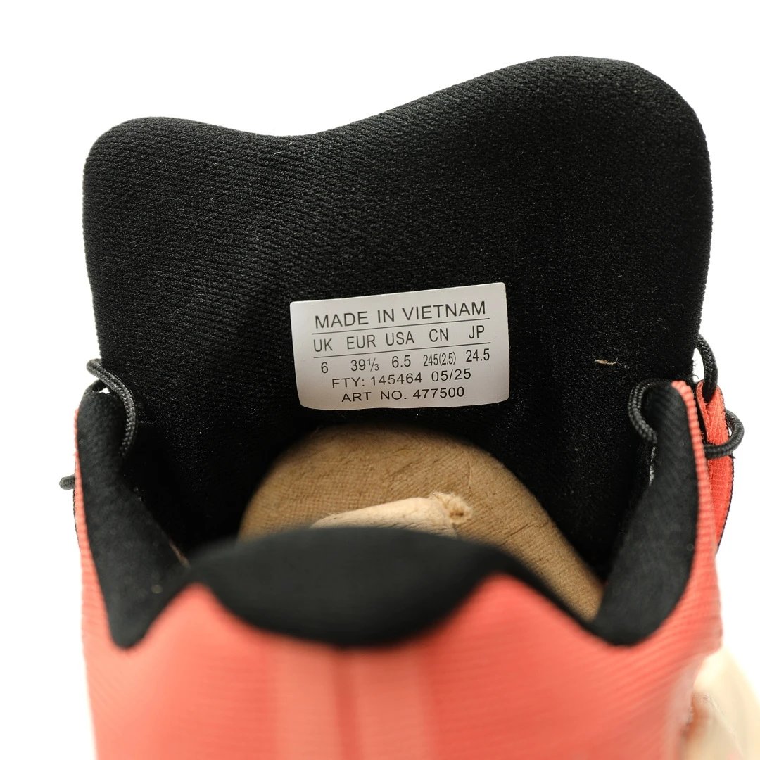 Trail Running Sneakers Orange - Gallery Image 7 - Detailed View