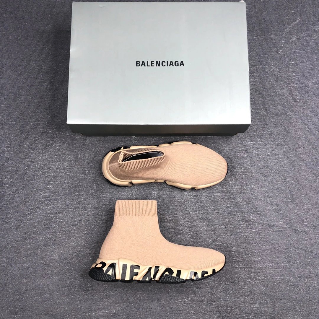 Unisex Sock Sneakers Knit TPU Sole Sand Beige - Gallery Image 3 - Detailed View