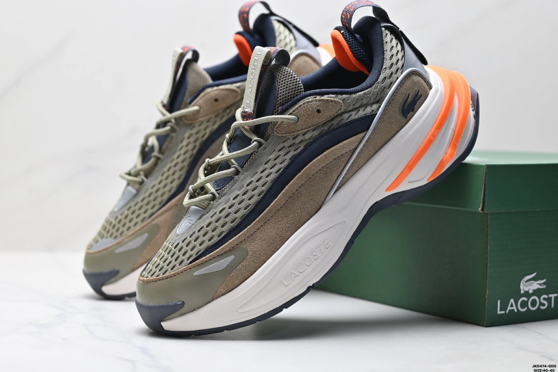 Lacoste Odyssa Sneakers Red - Gallery Image 8 - Detailed View