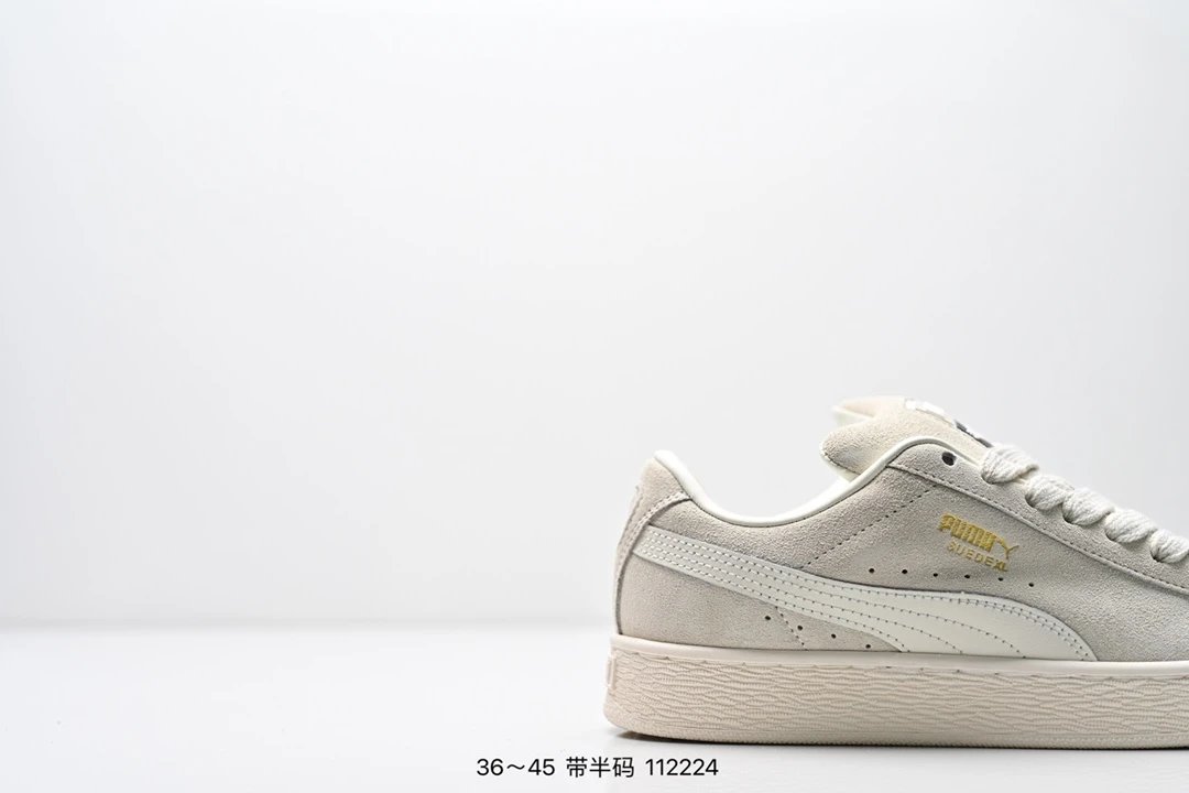 PUMA Suede Sneakers Beige  - Gallery Image 2 - Detailed View