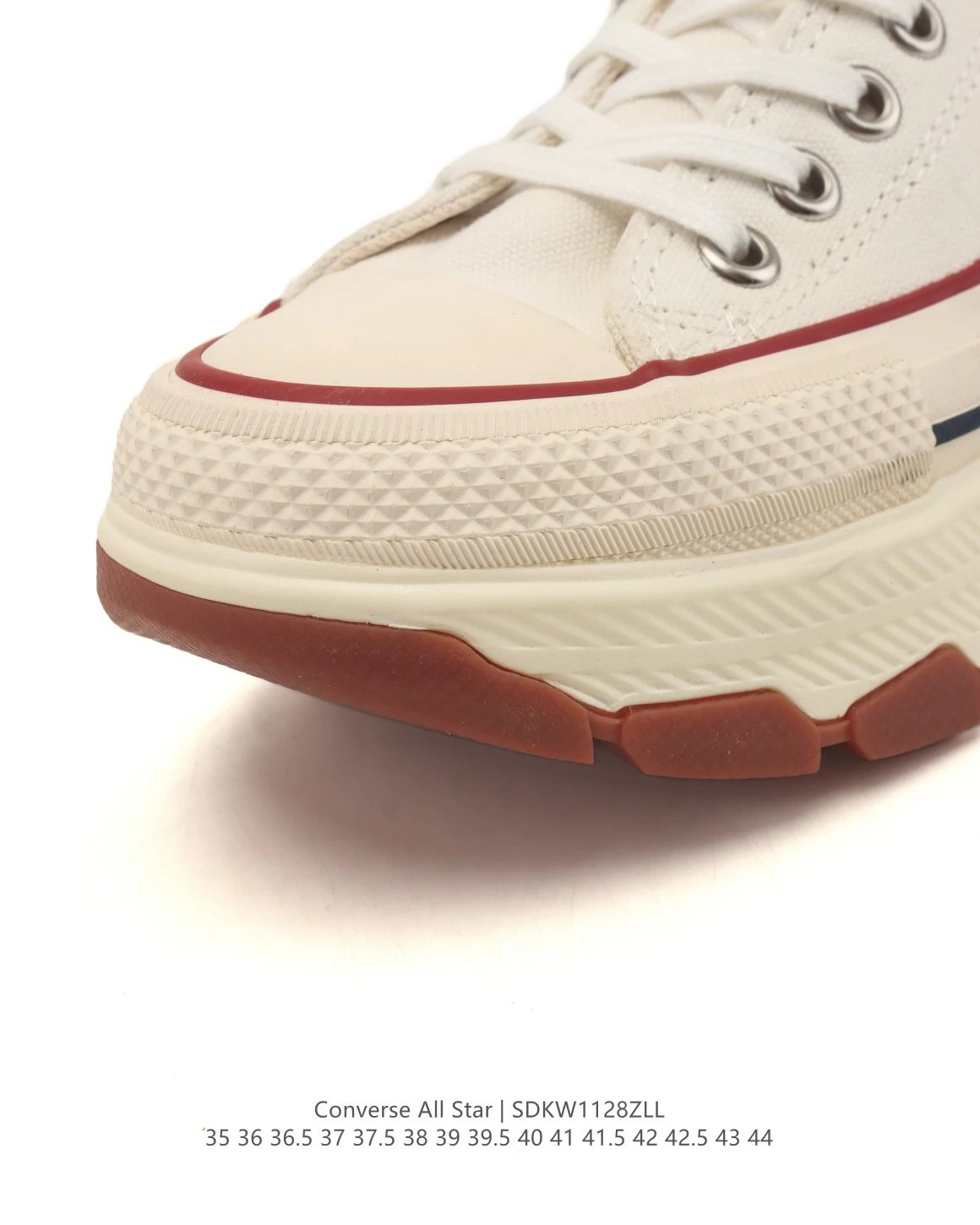 Chunky Canvas Low Top Sneakers Ivory - Gallery Image 7 - Detailed View