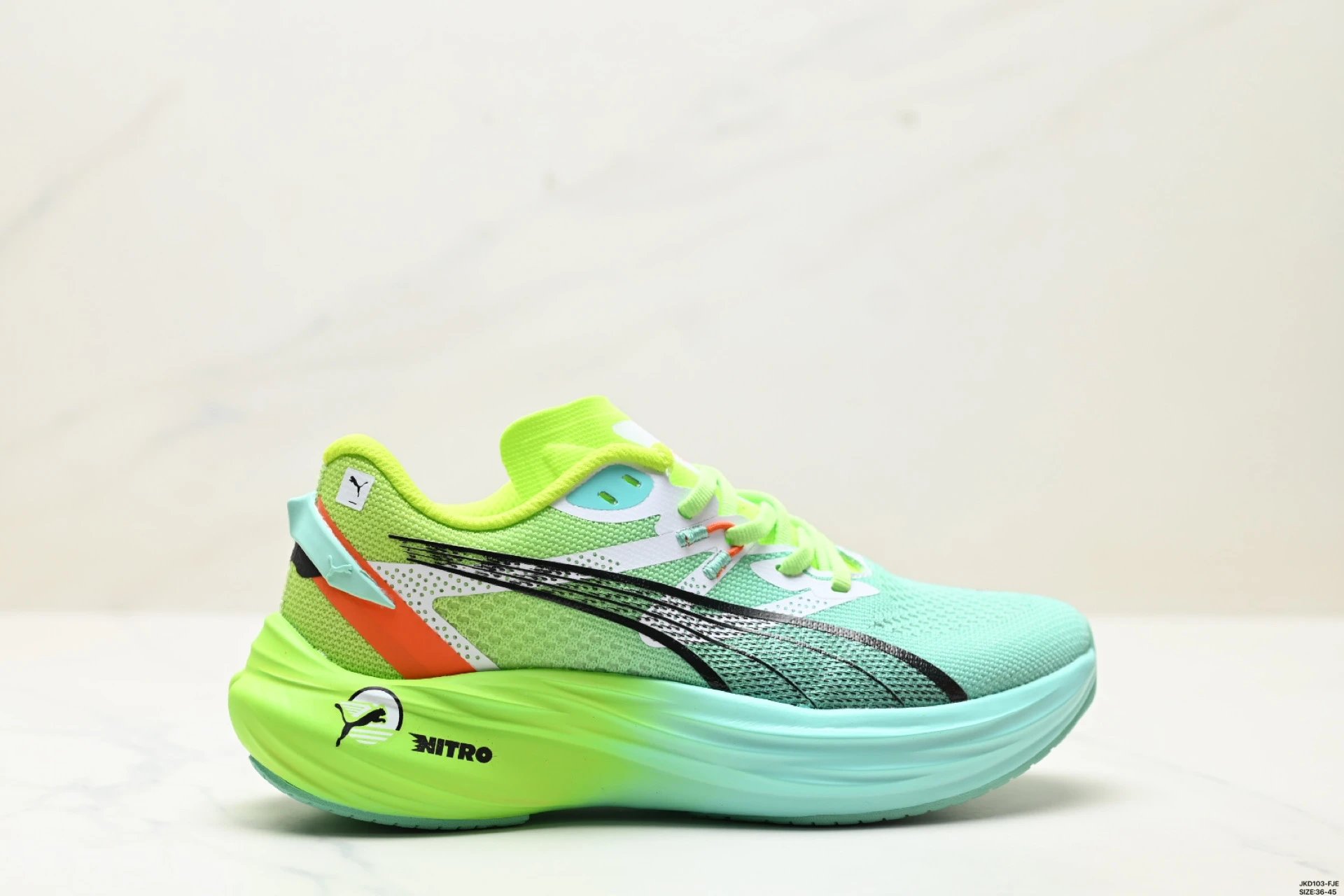 PUMA Deviate Nitro 3 Multi-Color Sneakers - Gallery Image 9 - Detailed View