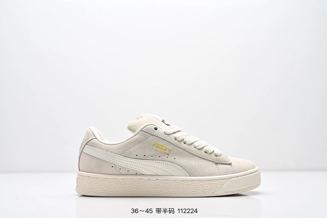 PUMA Suede Sneakers Beige  - Gallery Image 1 - Detailed View