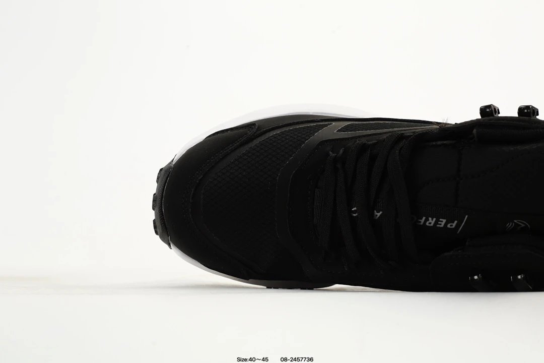 Outdoor Hiking Boots, Onyx Black - Gallery Image 6 - Detailed View