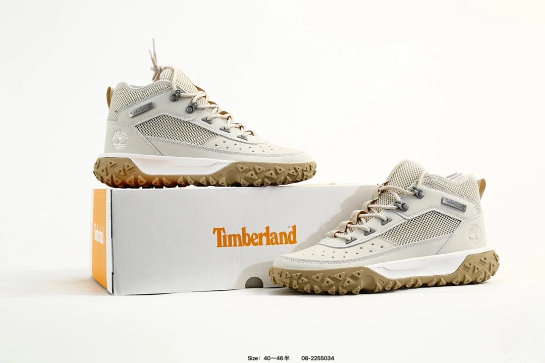 Waterproof Hiking Boots Taupe - Gallery Image 9 - Detailed View