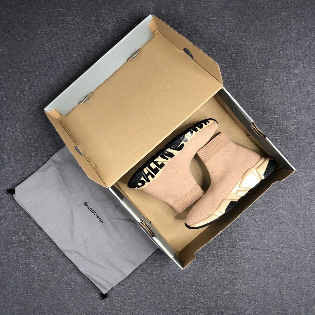 Unisex Sock Sneakers Knit TPU Sole Sand Beige - Gallery Image 2 - Detailed View