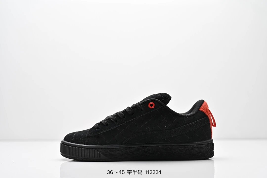 PUMA Suede Sneakers Black - Gallery Image 3 - Detailed View