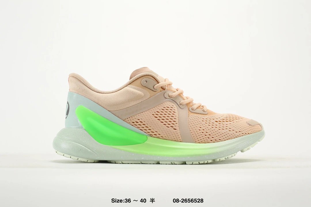 Lululemon Blissfeel Sneakers Multicolor - Gallery Image 3 - Detailed View