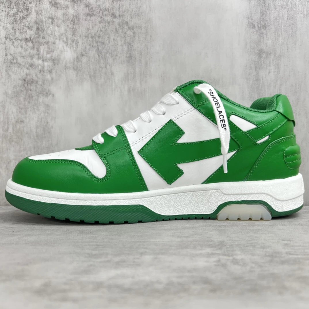 Low Top Leather Sneakers Breathable Sole Emerald Green - Gallery Image 7 - Detailed View