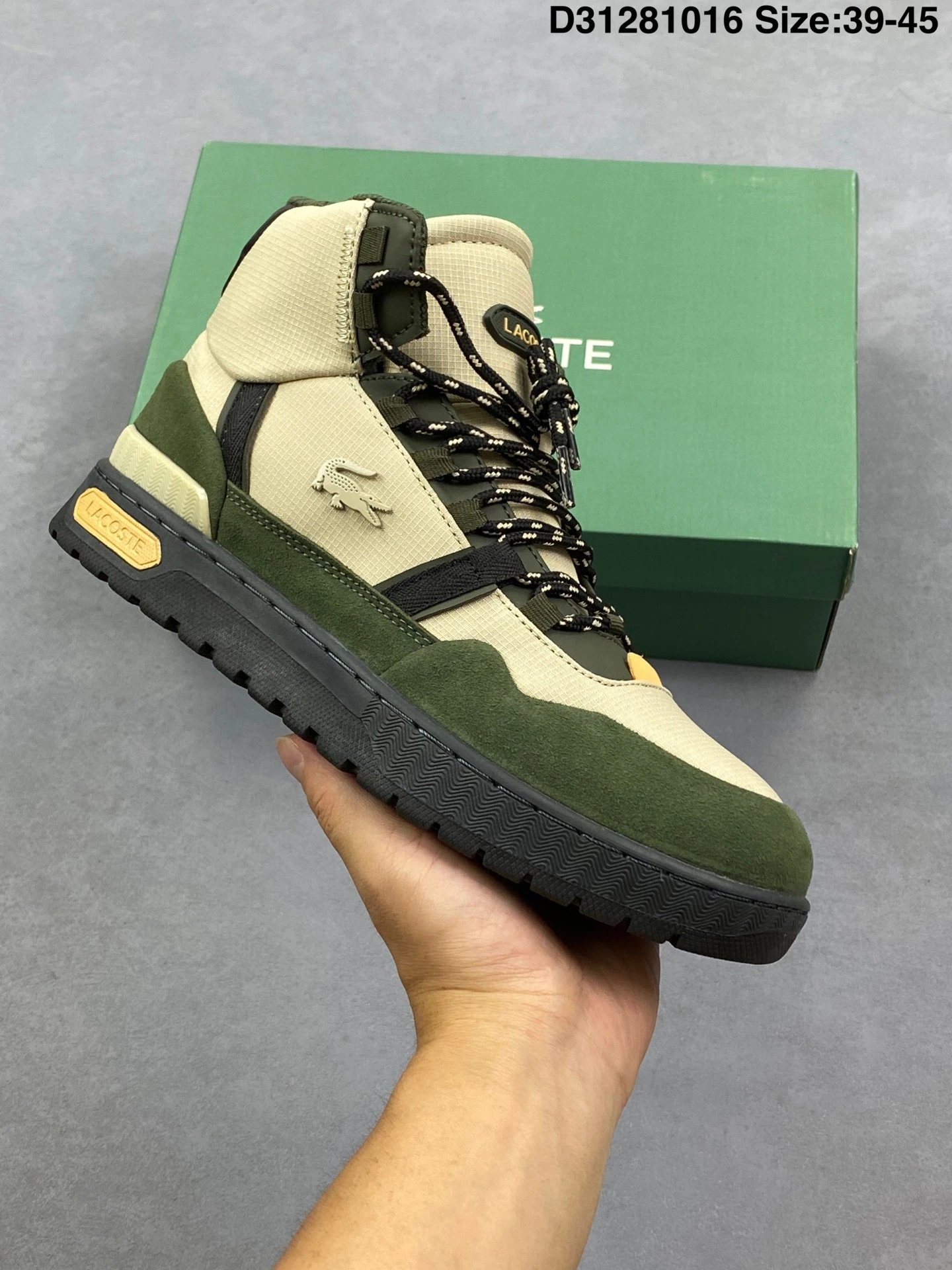 Lacoste Hiking Sneakers Multicolor - Gallery Image 2 - Detailed View