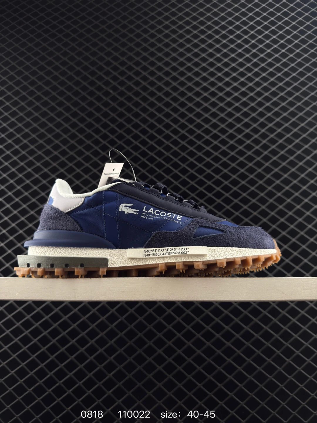 Lacoste Elite Active Shoe Multicolor - Gallery Image 3 - Detailed View