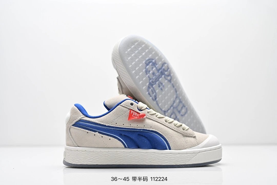 PUMA Suede Sneakers Beige Blue - Gallery Image 5 - Detailed View