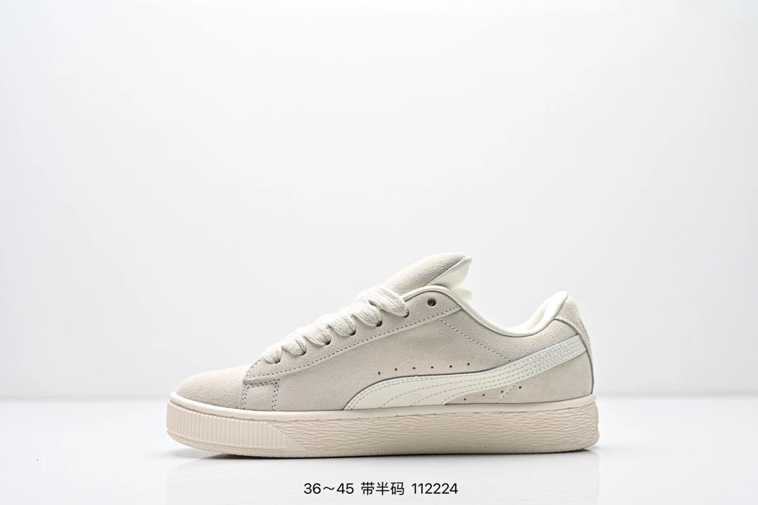 PUMA Suede Sneakers Beige  - Gallery Image 3 - Detailed View